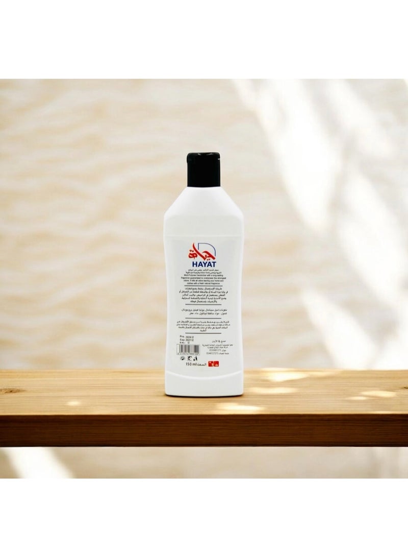 حياة معطر جو سائل، برائحة الزهور البيضاء، معطر هواء للحمام، يزيل الروائح الكريهة وينعش هواء الحمام، عطر يدوم طويلاً، لون أبيض، 150 مل - Image 2